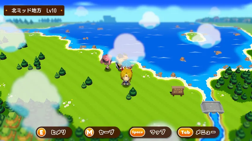 Скриншот 2 к игре モンカルファンタ ～勇者と水晶の少女～