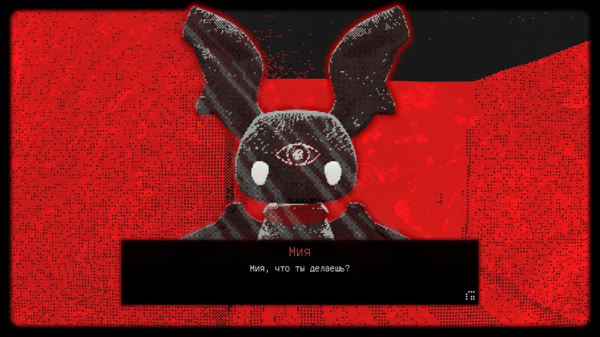 Скриншот 3 к игре Miya Might Break