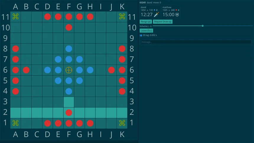 Скриншот 2 к игре Hnefatafl Org