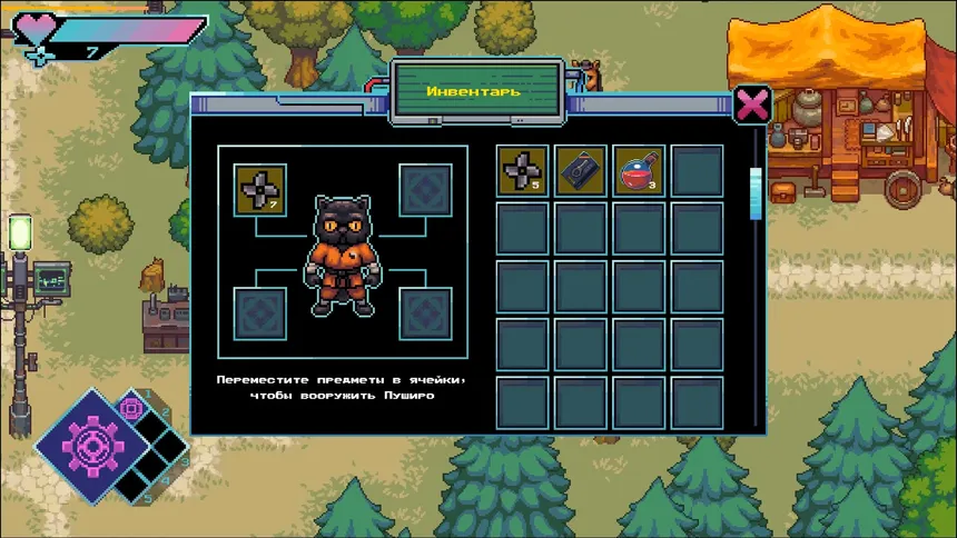 Скриншот 6 к игре Invincible Champions