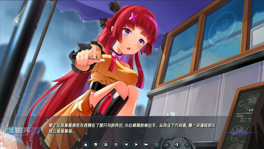 Скриншот 2 к игре 虚轴实刃-Virtual Axis Real Blade