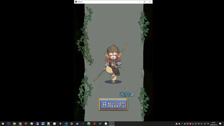 Скриншот 2 к игре a monkey