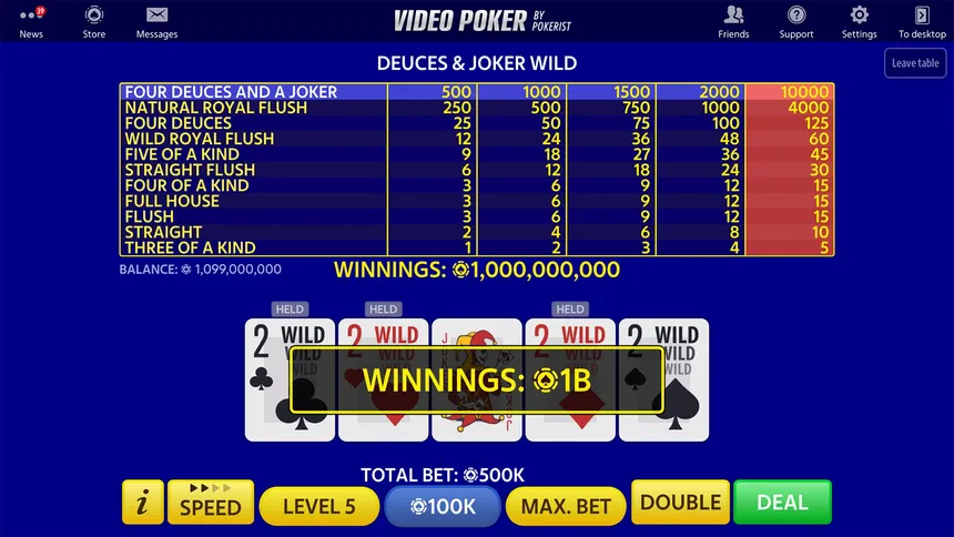 Скриншот 1 к игре Видеопокер от Pokerist