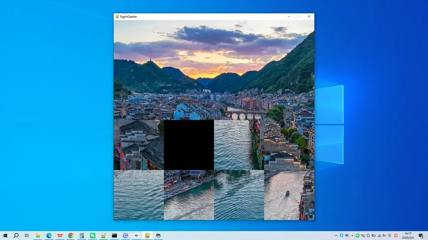 Скриншот 2 к игре Zhenyuan Ancient Town in Guizhou