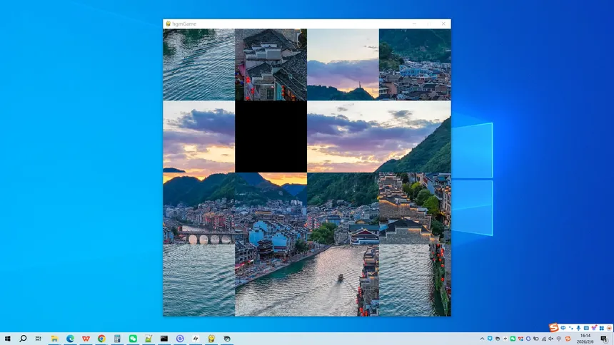 Скриншот 4 к игре Zhenyuan Ancient Town in Guizhou