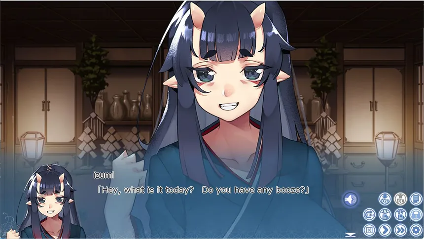 Скриншот 6 к игре Days with the Ogre Girl