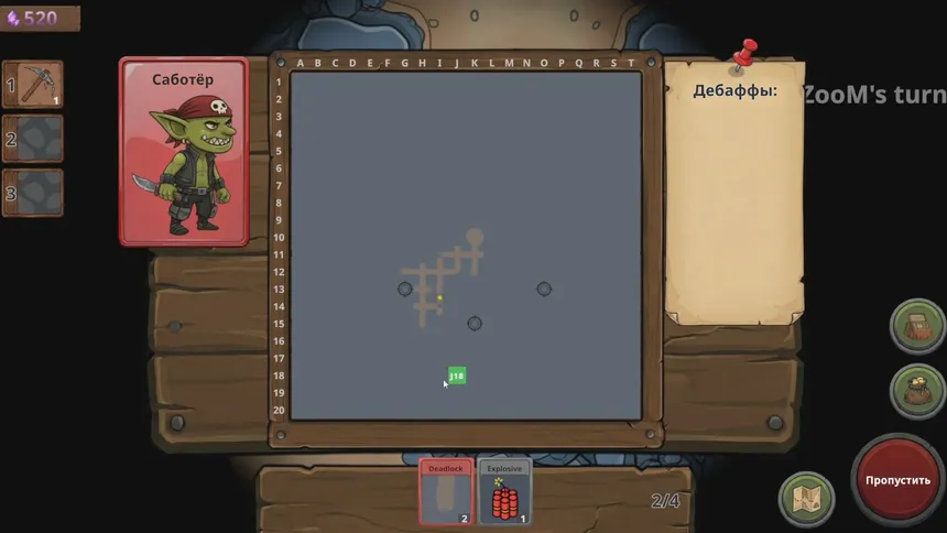 Скриншот 1 к игре Goblin Miners