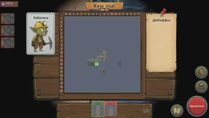 Скриншот 2 к игре Goblin Miners