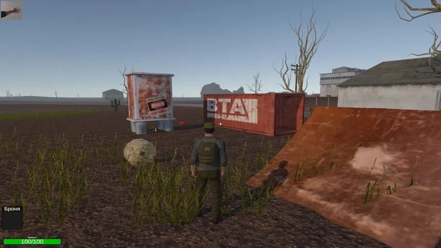 Скриншот 1 к игре Wasteland with Robots