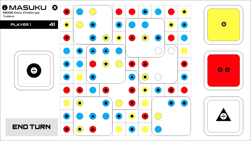 Скриншот 3 к игре MASUKU