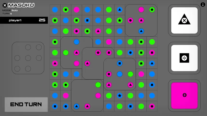 Скриншот 5 к игре MASUKU