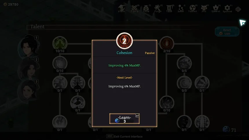 Скриншот 3 к игре Legend of Swords II