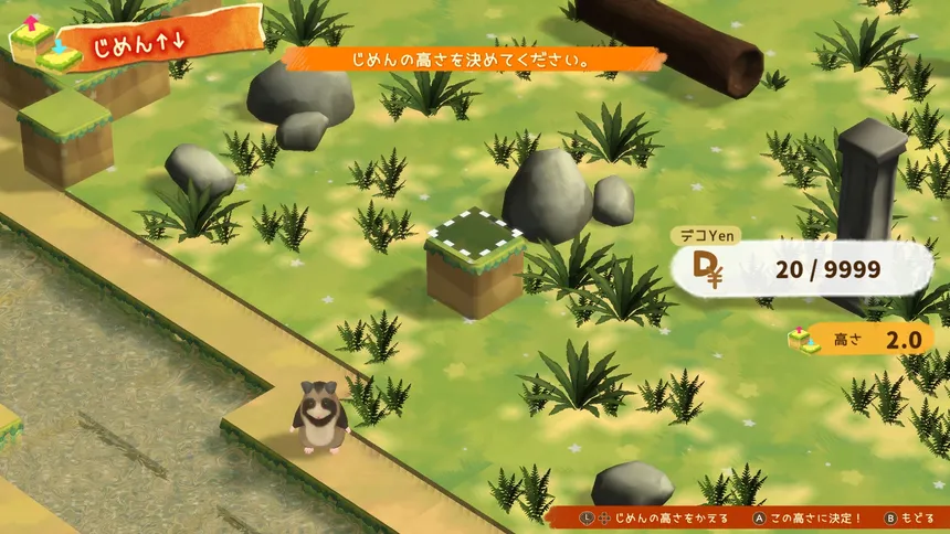Скриншот 5 к игре Hamstar and the village of sun