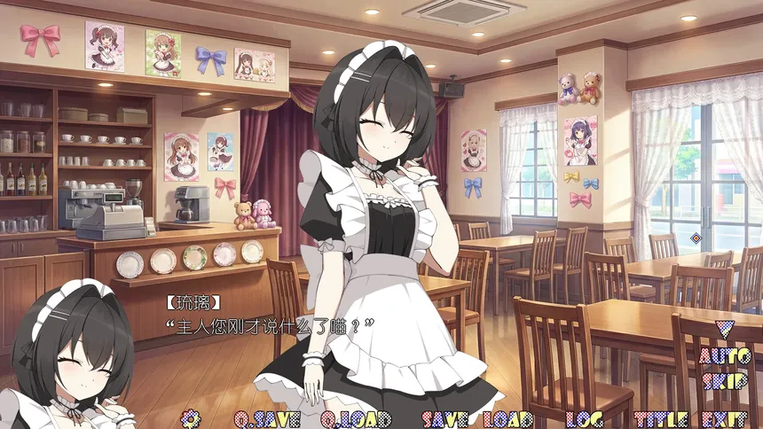 Скриншот 2 к игре 爱在秋叶原 AKIBA LOVE