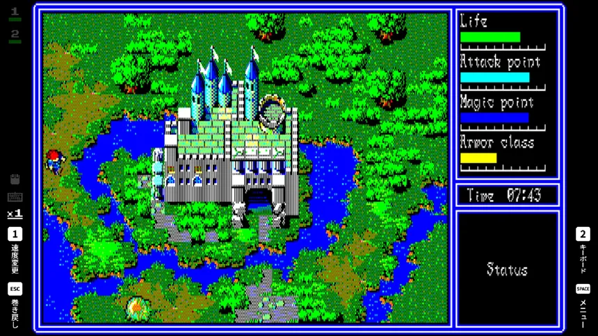 Скриншот 2 к игре EGGCONSOLE HYDLIDE3 PC-8801mkIISR