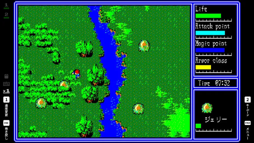 Скриншот 4 к игре EGGCONSOLE HYDLIDE3 PC-8801mkIISR