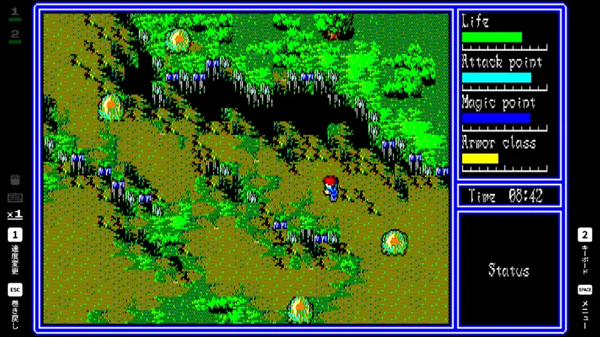 Скриншот 6 к игре EGGCONSOLE HYDLIDE3 PC-8801mkIISR