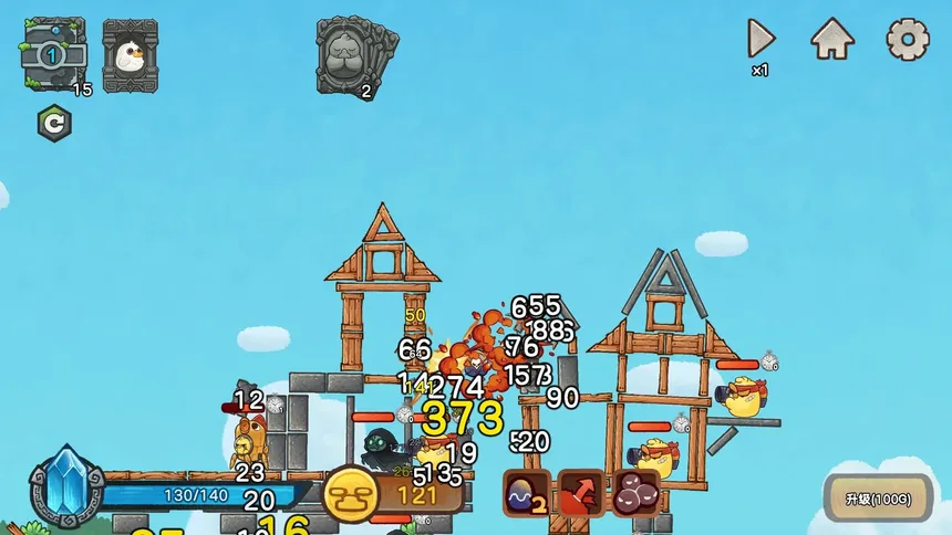 Скриншот 1 к игре Fowl Brawl: When Chickens Fly