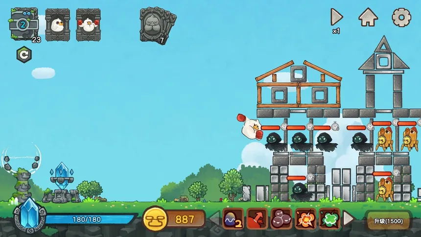Скриншот 3 к игре Fowl Brawl: When Chickens Fly
