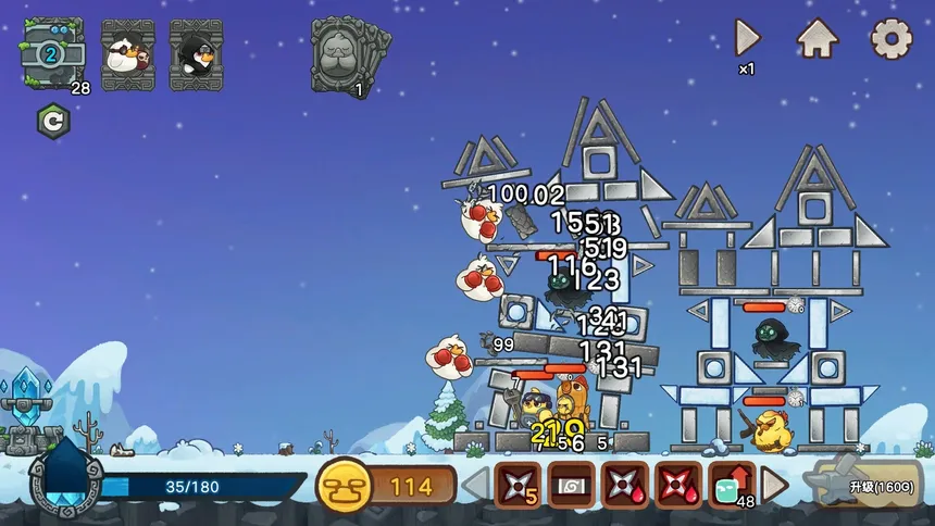 Скриншот 6 к игре Fowl Brawl: When Chickens Fly