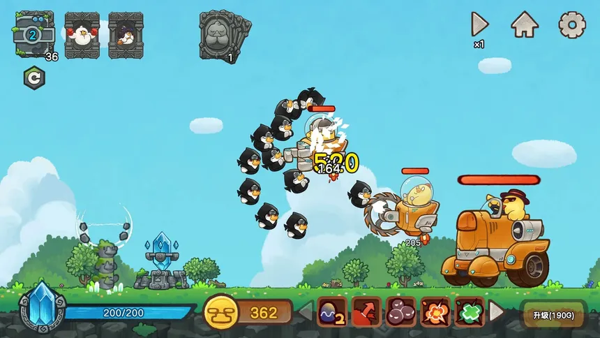 Скриншот 7 к игре Fowl Brawl: When Chickens Fly