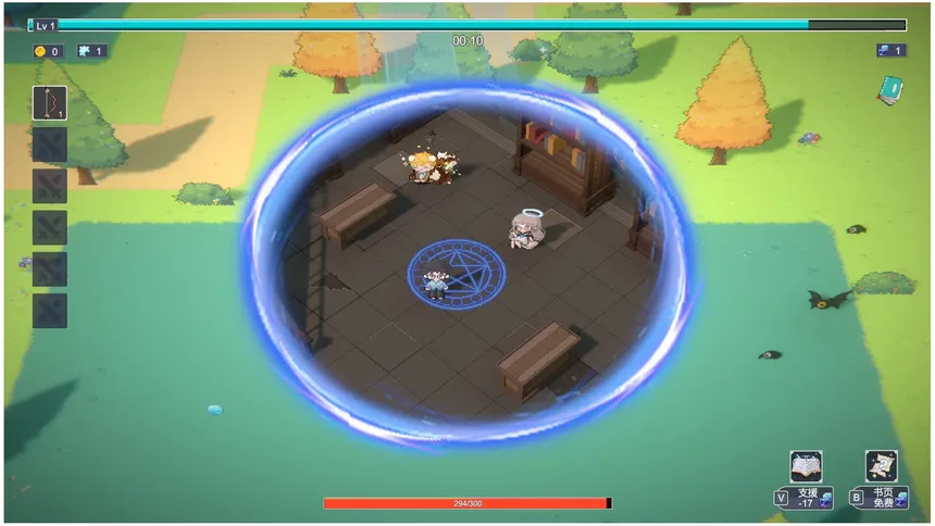 Скриншот 4 к игре 雾卷·知白