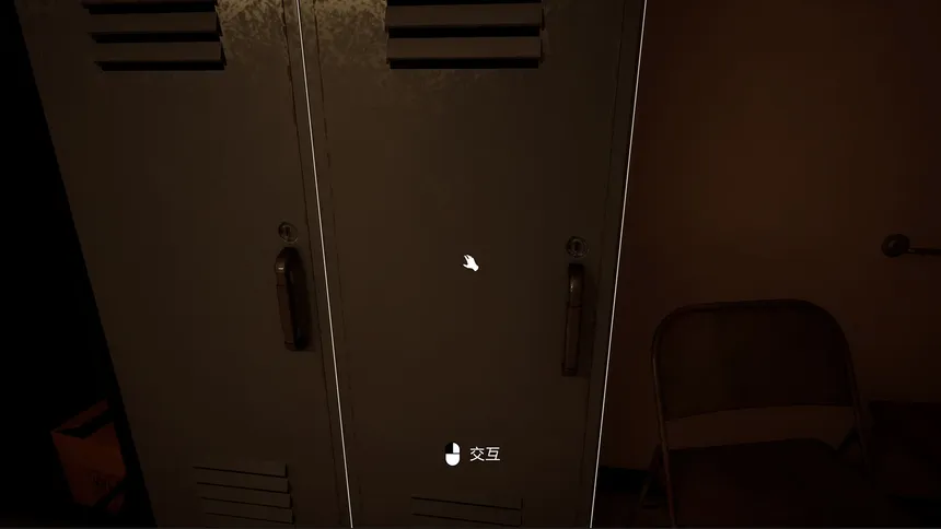 Скриншот 2 к игре 在杰难逃 Ass Escape