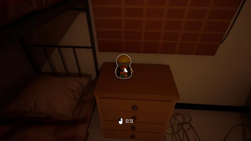 Скриншот 4 к игре 在杰难逃 Ass Escape