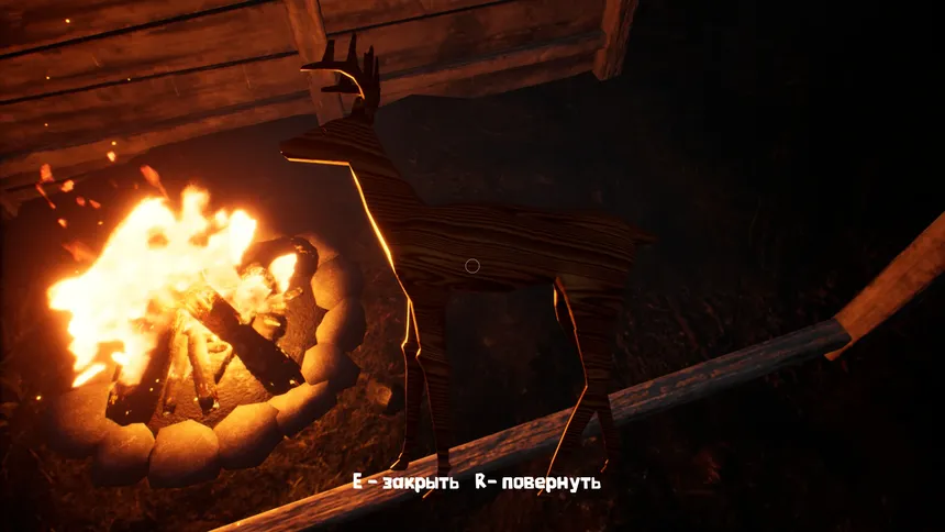 Скриншот 5 к игре Dead Return