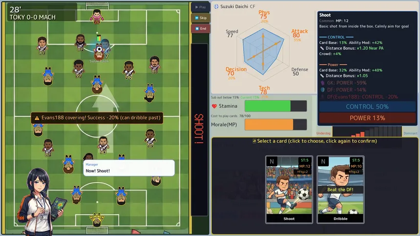 Скриншот 1 к игре Football Rising:Zero to Hero