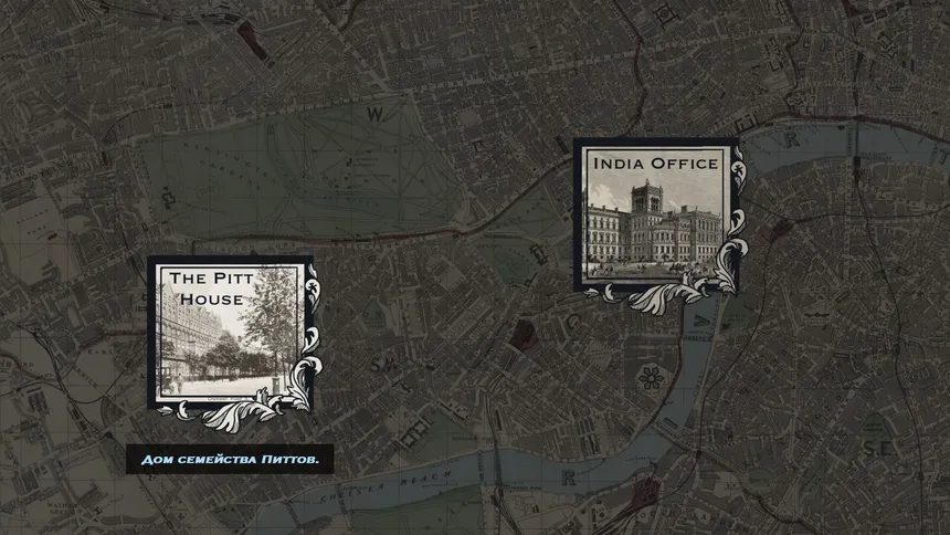 Скриншот 5 к игре Hawkins & Sons Detective Agency