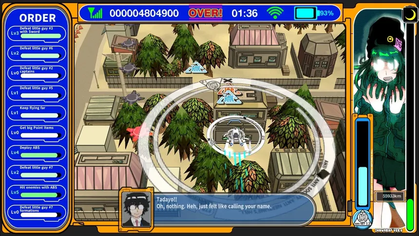 Скриншот 7 к игре Radirgy Swag
