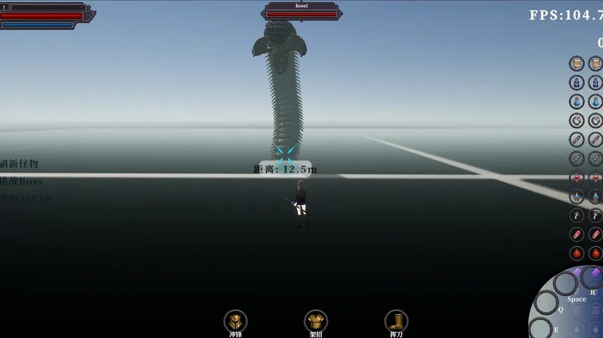 Скриншот 3 к игре jxxz