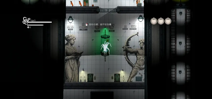 Скриншот 1 к игре SCP：苍白织者（SCP: Pale Weaver）