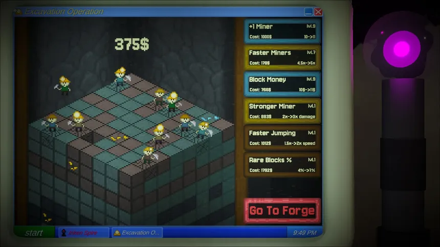 Скриншот 6 к игре Inken