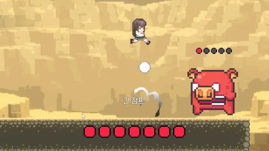 Скриншот 8 к игре Someday Youll Get There(언젠가는 도착해)
