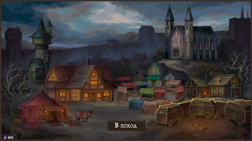 Скриншот 2 к игре Forsaken Kingdom