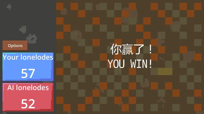 Скриншот 2 к игре 孤矿 Lonelode