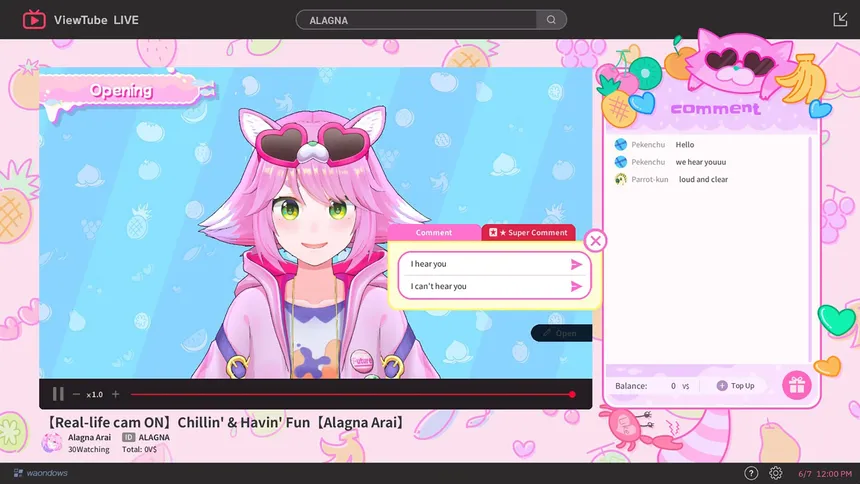 Скриншот 1 к игре ゆるゆる生配信する推しは100万回死ぬ｜My Fav Chill Streamer Dies a Million Times