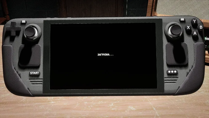 Скриншот 2 к игре Генеральские котлы