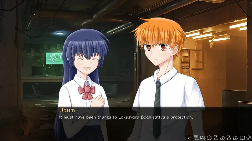 Скриншот 1 к игре 末法的海螺聲