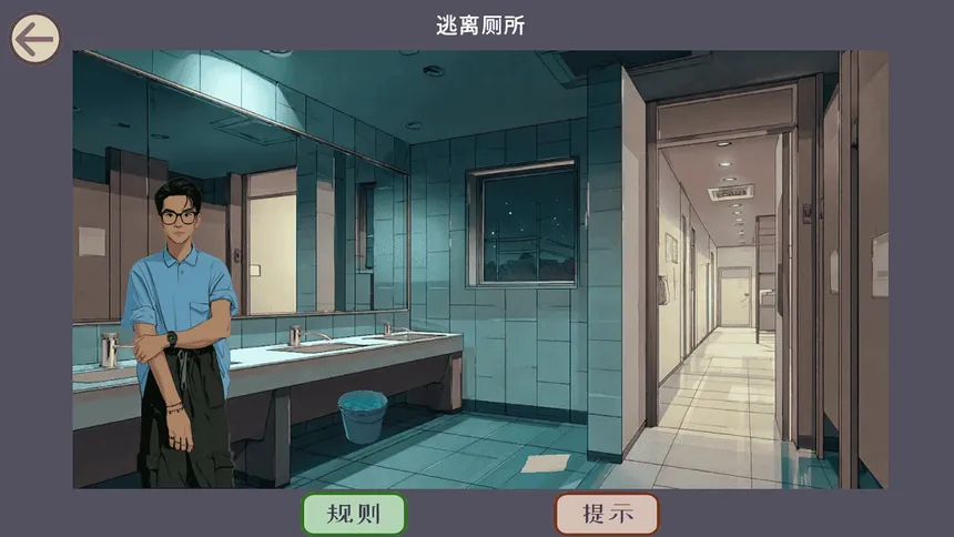 Скриншот 4 к игре 规则怪谈之必须逃脱