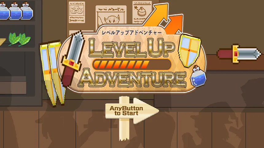 Скриншот 1 к игре LevelUp Adventure　レベルアップアドベンチャー