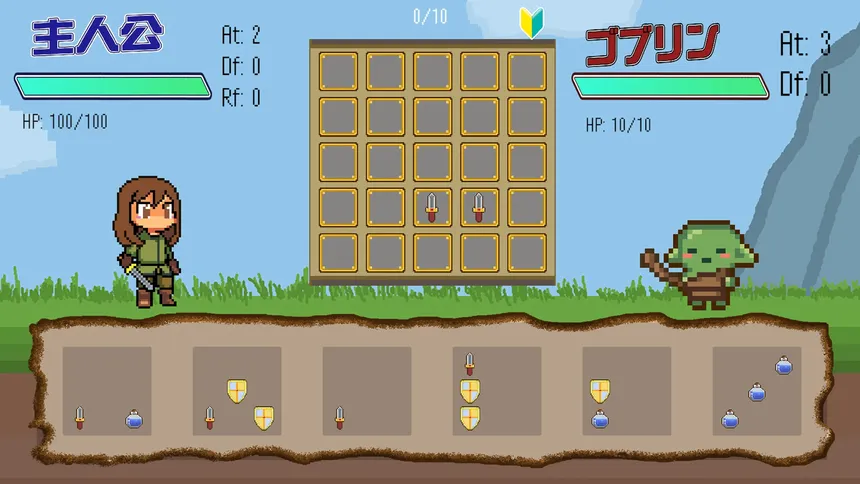 Скриншот 3 к игре LevelUp Adventure　レベルアップアドベンチャー