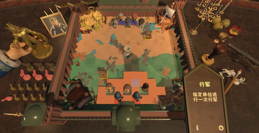 Скриншот 4 к игре King's Chess