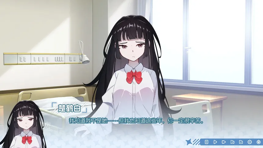 Скриншот 2 к игре 光与影之恋 Chiaroscuro Lovers