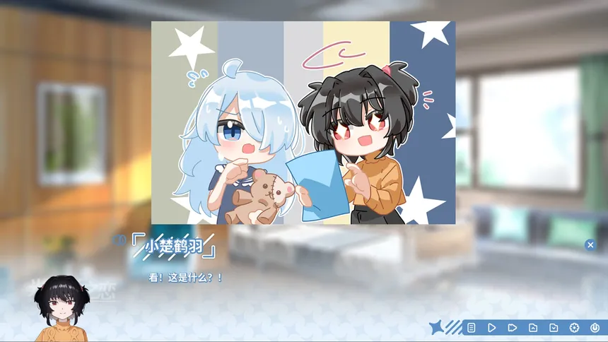 Скриншот 5 к игре 光与影之恋 Chiaroscuro Lovers