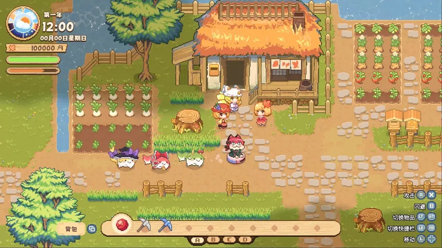 Скриншот 2 к игре 东方秋神牧场 - Touhou Akis' Farm