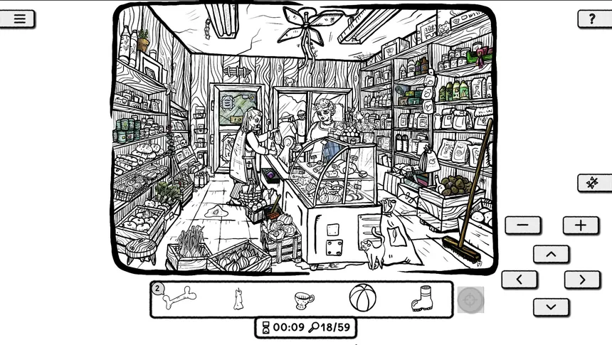 Скриншот 6 к игре Eastern Block Summer