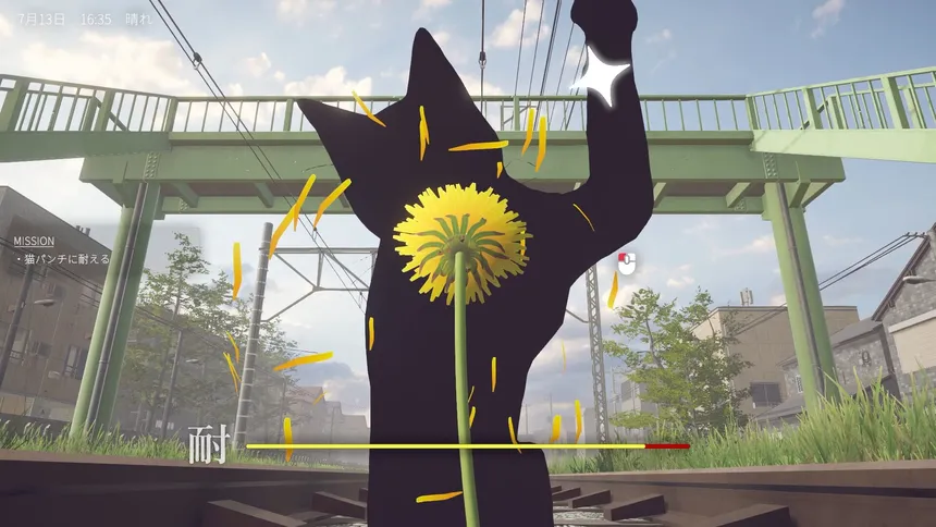 Скриншот 2 к игре The Dandelion Endures.